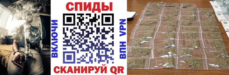Бутират бутик  hydra как зайти  Новозыбков 