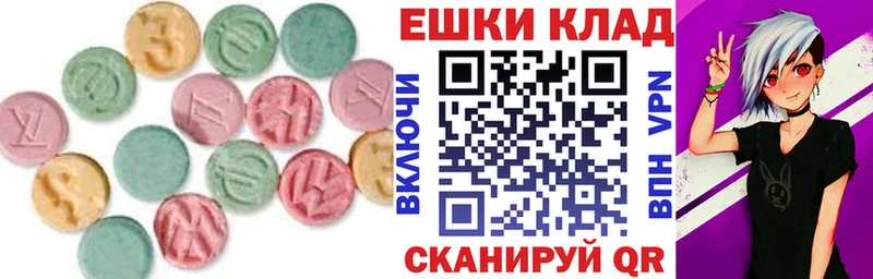 Ecstasy TESLA  блэк спрут сайт  Новозыбков  где найти наркотики 