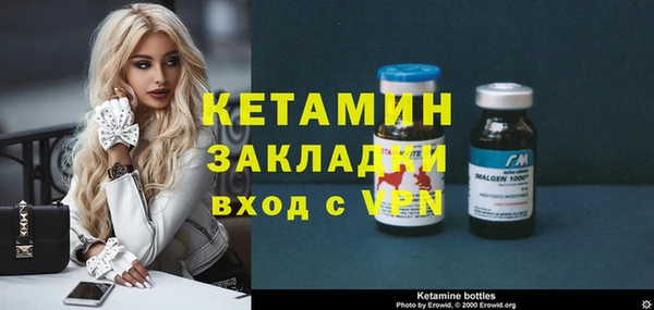 mdpv Великий Новгород