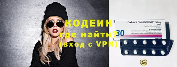 кокаин Ладушкин