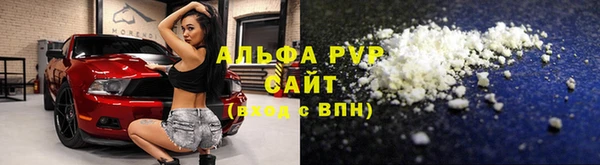 стаф Лиски