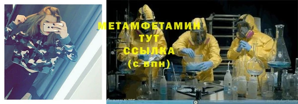 кокаин Ладушкин