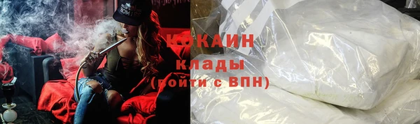 стаф Лиски