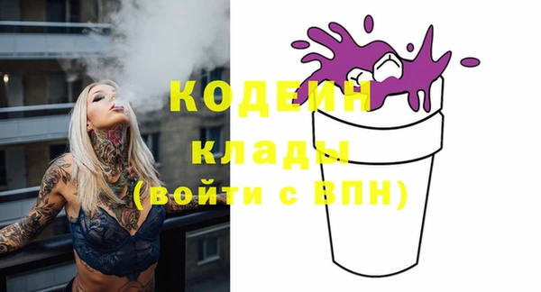 стаф Лиски