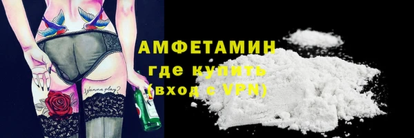 кокаин Ладушкин