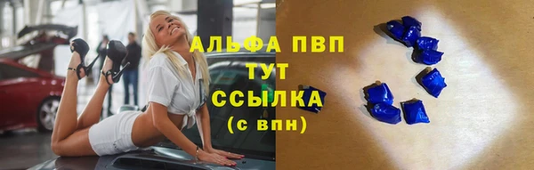 скорость mdpv Липки