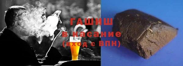стаф Лиски