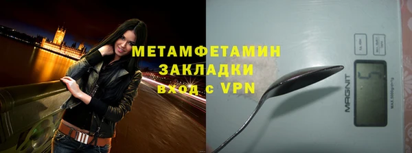 стаф Лиски