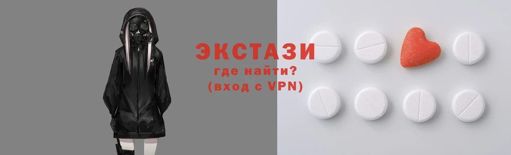 марки nbome Лагань