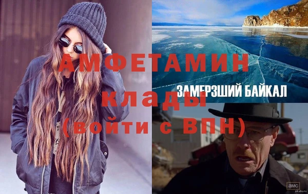 скорость mdpv Липки