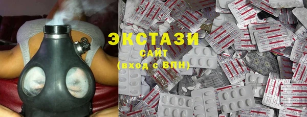 первитин Лабытнанги
