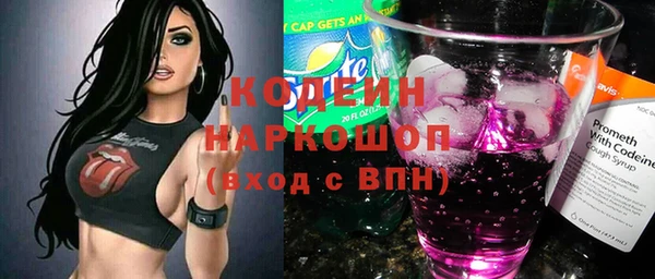 mdpv Великий Новгород