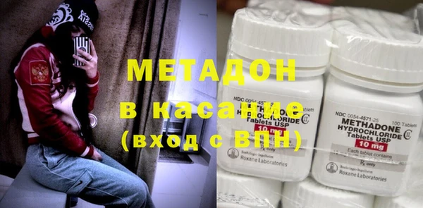 скорость mdpv Липки