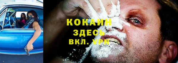 марки nbome Лагань