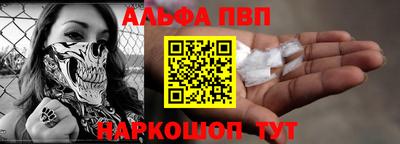 прущая мука Рязань
