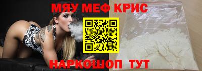 героин Пушкино