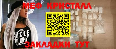 героин Пушкино