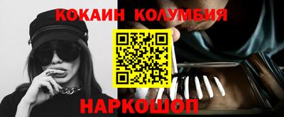 экстази Рыбинск