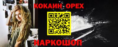 МДПВ Пыть-Ях