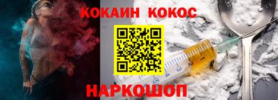 экстази Рыбинск