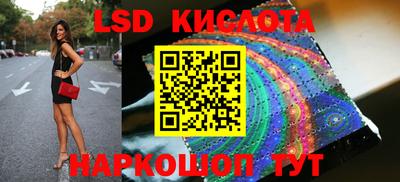 прущая мука Рязань