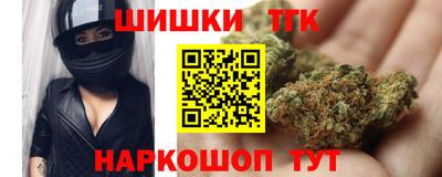 экстази Рыбинск