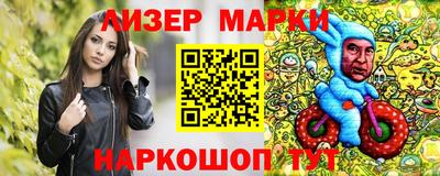 героин Пушкино