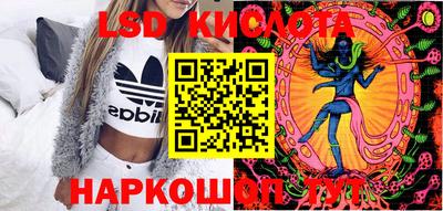 мяу мяу кристалл Рузаевка