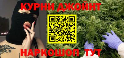 экстази Рыбинск