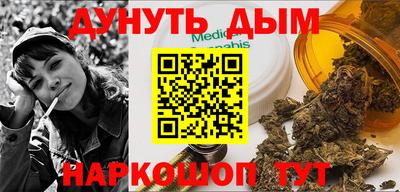 МДПВ Пыть-Ях