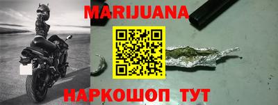 экстази Рыбинск