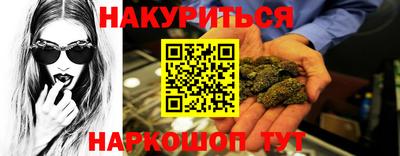 прущая мука Рязань