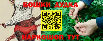 прущая мука Рязань