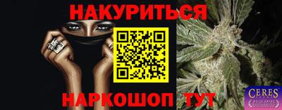МДПВ Пыть-Ях