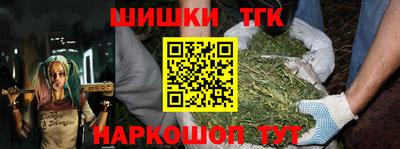 экстази Рыбинск