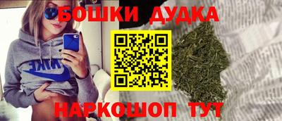 прущая мука Рязань