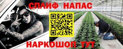 прущая мука Рязань