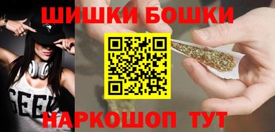 экстази Рыбинск