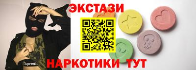 героин Пушкино