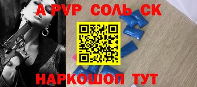 МДПВ Пыть-Ях