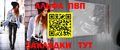 экстази Рыбинск