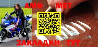 экстази Рыбинск