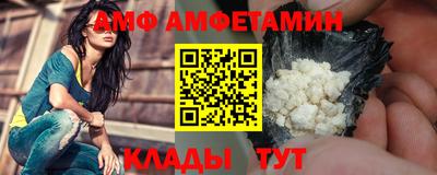 прущая мука Рязань