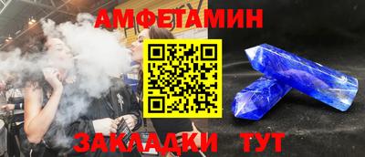 прущая мука Рязань