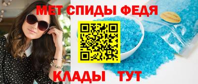 прущая мука Рязань