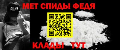 прущая мука Рязань