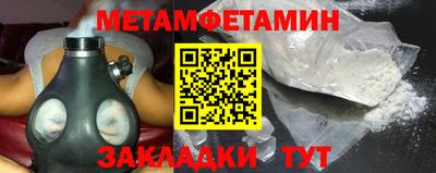 экстази Рыбинск