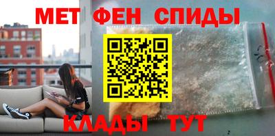 прущая мука Рязань