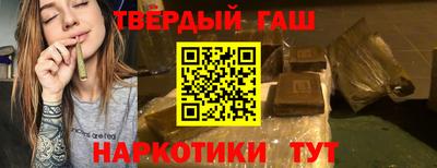 мяу мяу кристалл Рузаевка
