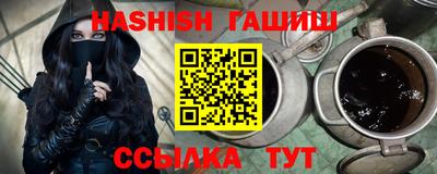 прущая мука Рязань